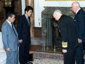 U.S. envoy meets with family members of missing Japanese